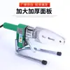 Fusor caliente regulador de temperatura con pantalla digital industrial Fusor caliente PPR fusor caliente fusor caliente máquina de soldadura de tubería de fusor caliente máquina de fusión de tubería fusor caliente