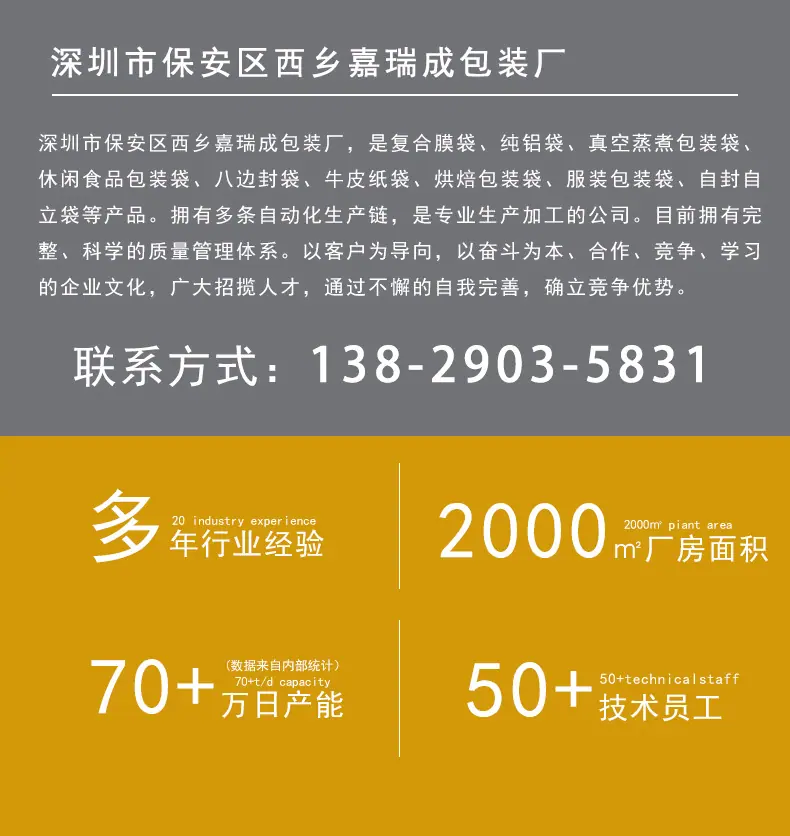描述图_27