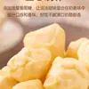 Leche de camello hecha a mano para granos Dada mu Especialidad láctea de Mongolia Interior (5 jin por paquete) Productos especiales mongoles