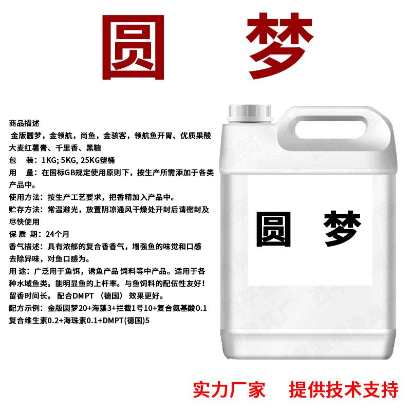 未标题-1-恢复的 拷贝 2.jpg