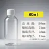 Botellas de Plástico 20/30ml 50/100 Botellas Dosificadoras de PET, Botellas Pequeñas Estrechas para Medicina, Botellas Dosificadoras Selladas para Líquidos Cosméticos