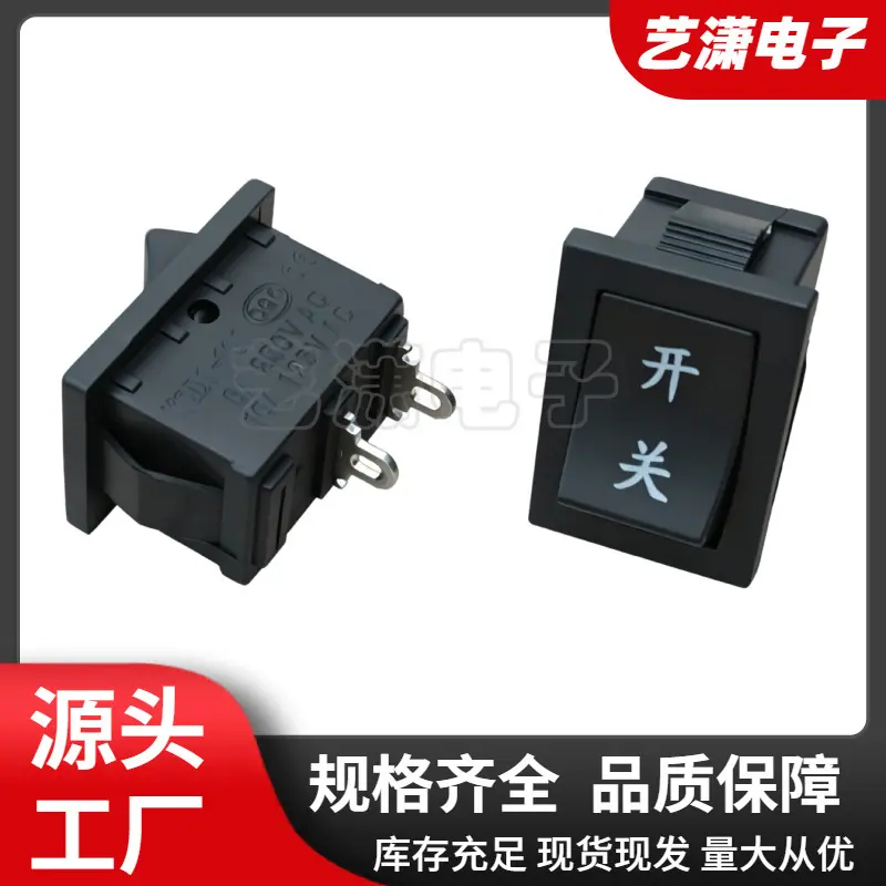 大泽工具_20260530131510