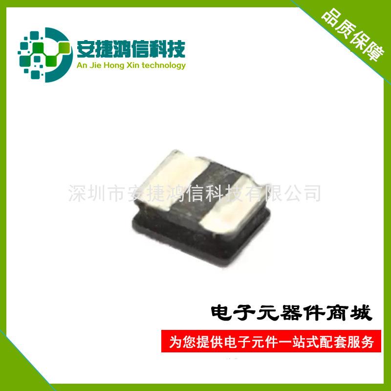 NR252012 R470M 磁胶电感-3(1).jpg