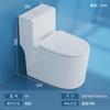 Fabricantes de inodoros al por mayor Guangdong artículos sanitarios baño nuevo unido súper remolino sifón personalidad ingeniería hogar