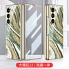 Funda para Teléfono Móvil Amazon para Samsung z fold6 Funda Protectora de Mármol Plegable Unisex Personalizada Resistente a Caídas