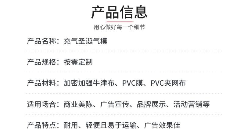 稿定设计-31