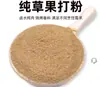 Oferta Especial do Fabricante: 500g Cardamomo Preto Seco a Granel de Yunnan, Cardamomo Grande, Tempero para Marinada Cinco Especiarias, Atacado