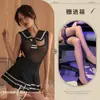 Qiaozi Lencería Sexy Abstinencia Sexy Una Pieza Dos Piezas Traje de Mano Falda JK Universitaria Lencería Sexy