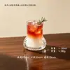 Taza de Café Colgante de Oreja de Estilo Ins para Uso Doméstico, Vaso Alto de Vidrio con Patrón Vertical, Taza Retro Americana para Iced Latte, Té de Frutas