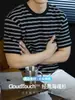 Camisa de Marinero a Rayas de Algodón Suave como una Nube de Gama Alta 2026 Verano Elegante Versátil Transpirable Cómoda Camiseta de Manga Corta para Hombre