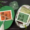 Cartão de Saudação do Festival do Barco-Dragão Design Ankan Novo Estilo Chinês Decoração de Caixa de Presente com Bolinho de Arroz e Frutas Cartão para Clientes Cartão de Presente Corporativo