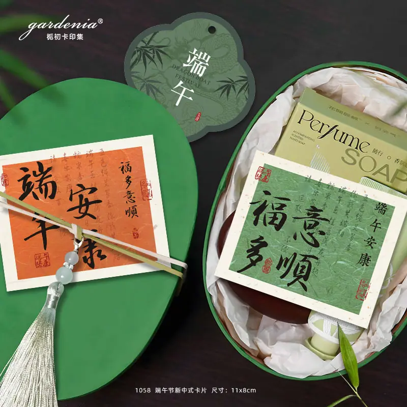 1-模糊