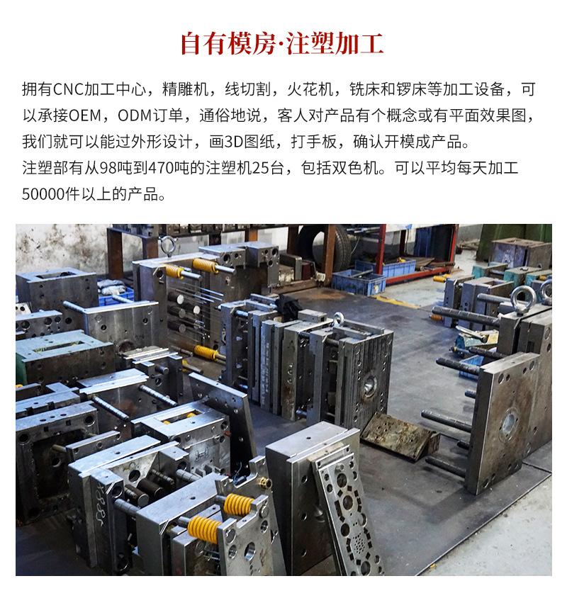 详情_03.jpg