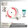 Posicionador de Válvula Flowserve 3200Md Acoplado à Válvula de Controle de Diferencial de Alta Pressão com Luva Sichuan Instrument Hkg-10