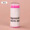 Frasco de pestañas bastoncillos de algodón limpieza de extensiones de pestañas delineador de ojos dibujo eliminación de maquillaje permanente bastoncillos de algodón aplicadores bastoncillos de algodón para botella de belleza