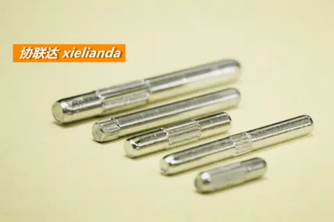 协联达xielianda铁不锈钢销钉针轴-177