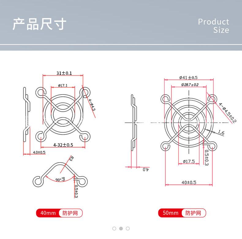 金属网_03.jpg