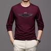 Camiseta de manga corta para hombre 2025 Primavera y Otoño Nueva Llegada Estampada Cuello Redondo Jersey Camiseta de Moda Coreana de Talla Grande de Seda de Hielo para Hombre