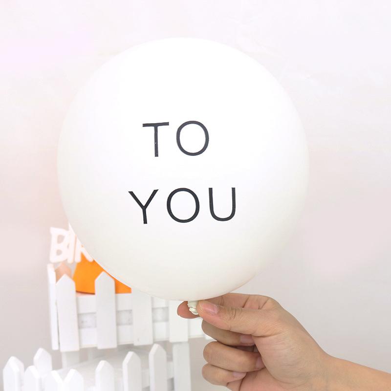 12寸白色TO YOU乳胶