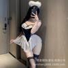 Danhhe Lencería Sexy Estilo Pura Tentación Sexy Encaje Tentación Una Pieza Femenina Entrepierna Abierta Uniforme No Necesita Quitarse Traje de Pijama