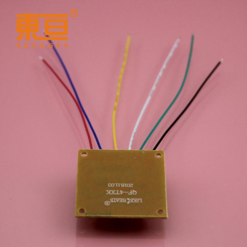 四通电子线控板3.png