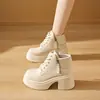 Botines para Personas Bajas, Botines Acortadores que Aumentan la Altura para Mujeres, Nuevos Botines de Otoño e Invierno 2025, Botines de Algodón con Tacón Alto de Cuero Suave Británico para Mujeres