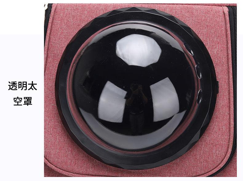 014款太空罩款_01 (15).jpg