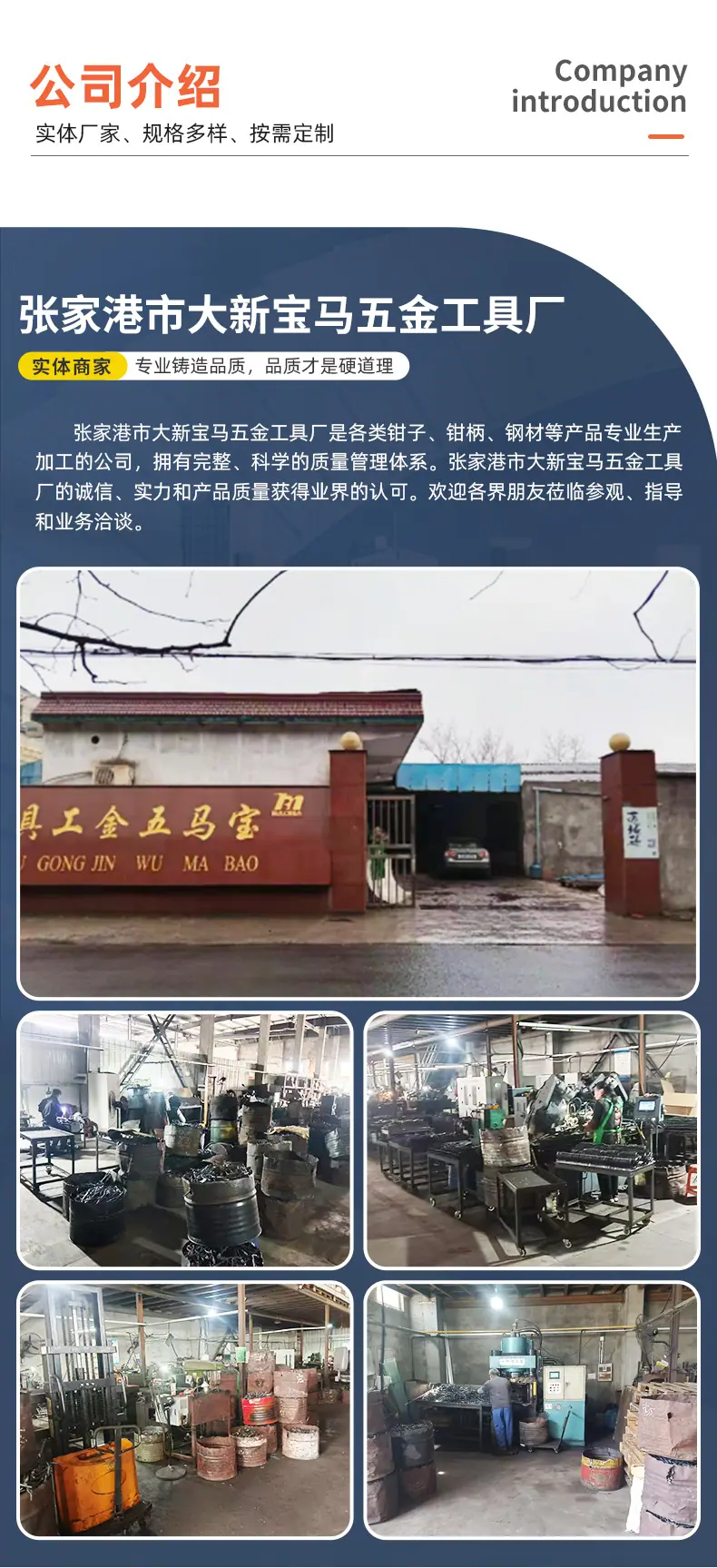 详请_19.jpg