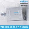 Cilindro compacto FESTO ADN-40-20-A-P-A 536292 FESTO nuevo original