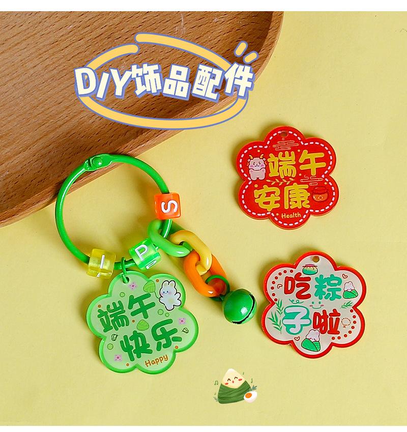 详情_06.jpg