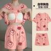 Pijama para Mujer Verano Manga Corta Dulce Estilo Coreano Dibujos Animados Estudiante Casual Holgado Talla Grande Ropa para Dormitorio Hogar con Almohadillas en el Pecho