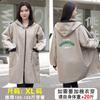 Llegada Nueva 2024 Impermeable Otoño/Invierno Delantal Forrado de Polar Overol de Manga Larga Para Adulto Mujeres Hogar Cocina Overol Hombres