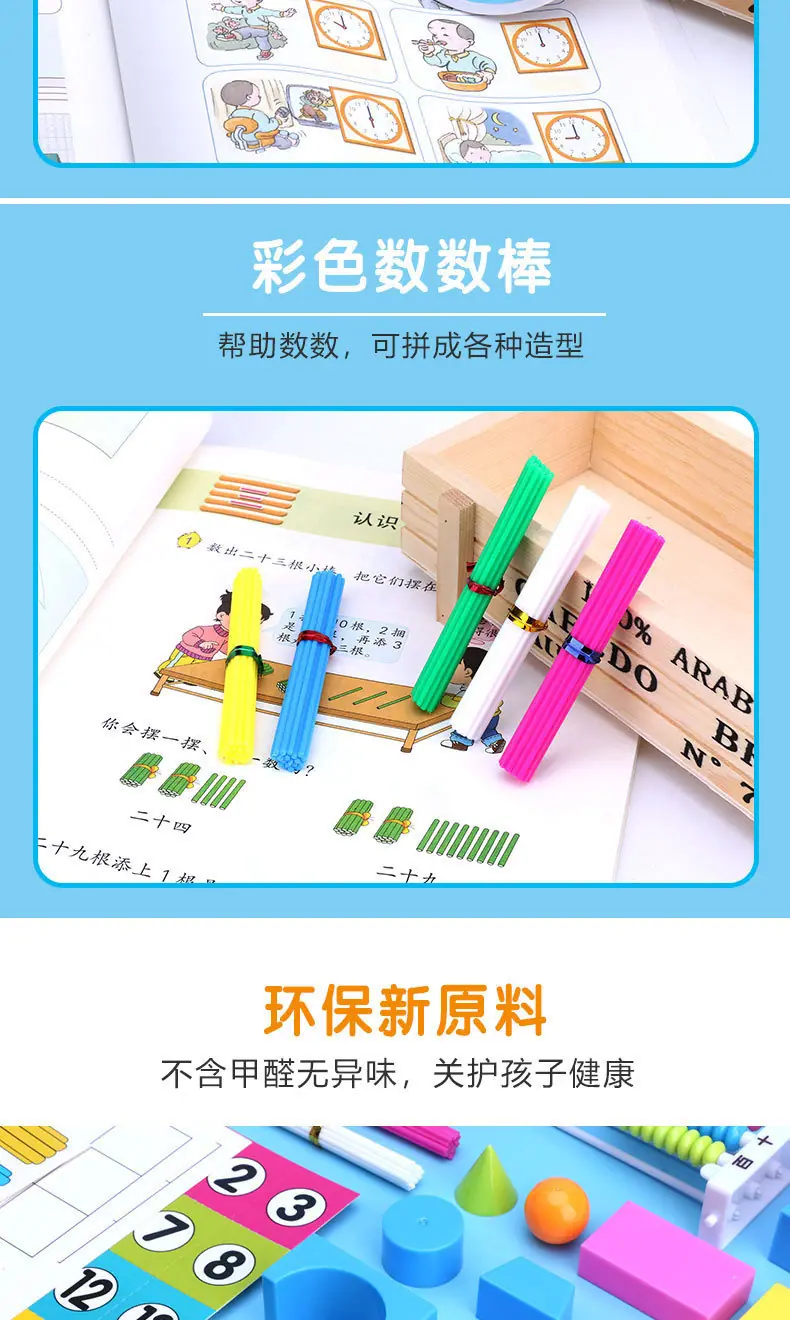 详情_06