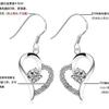 Accesorios explosivos de comercio exterior, joyería coreana, pendientes de novia con forma de corazón y gancho para la oreja para mujer, venta al por mayor