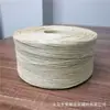 Fsc En Stock Cuerda de Papel de 1-1.5mm Cuero de Vaca Coloreada Cuerda de Empaque de una Sola y Doble Hilo Etiqueta para Tejido de Cajas de Regalo Material Auxiliar para Tejido