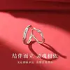 Anillo de Pareja Serpiente Gemela Pareja Masculina Femenina Lujo Ligero Nicho Sentido de Alta Gama Plata de Ley s925 Pareja Precaución Este Año Zodiaco Serpiente