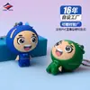 Longzhiyu Hecho a Medida PVC Muñeca 3D Dibujos Animados Niña Pequeña Llavero Colgante de Bolso Regalos Pequeños Periféricos
