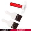 Cepillo Peine de Aletas Blancas, Peine de Aletas para Aire Acondicionado, Cepillo de Aletas de Acero Inoxidable, Cepillo Limpiador de Condensador, Radiador