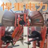 Soporte de Colocación de Cables Hidráulico Eléctrico Tipo Portal Agujeros Múltiples Elevación Grande Uso Pesado 5 Toneladas 10 Toneladas 15 Toneladas 20 Toneladas