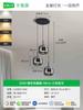 Candelabro Restaurante Dayuan Moderno Casual Tres Luces Sala de Estar Hogar Mesa de Comedor Bar Candelabro Creativo Personalizado 461L