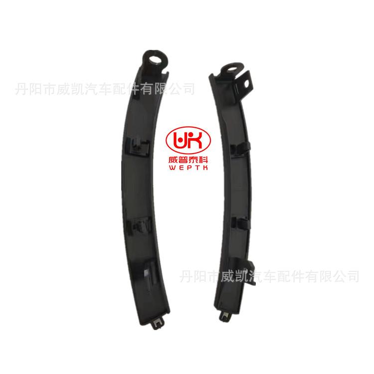 07CRV前杠小轮眉  2_副本