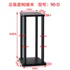 Soportes para Altavoces Base para Altavoces de Escritorio Soporte de Sonido Pies Púas Almohadillas Estante de Aislamiento de Vibraciones Soportes de Piso Audio