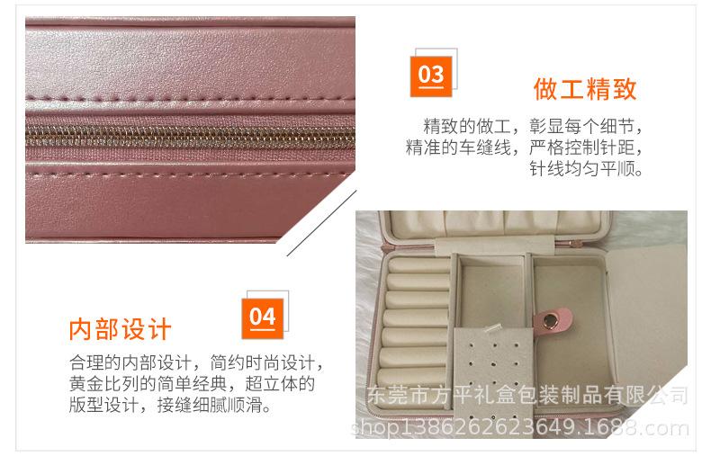 详情页5_11.jpg
