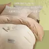Juego de Cuatro Piezas de Hilo de Doble Capa Leche Terciopelo Otoño e Invierno Engrosado Cálido Cubrecolchón de Terciopelo Coral Sábanas y Sábanas Ajustables Ropa de Cama de Terciopelo de Algodón