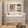 Bacia integrada Kanali skin-touch para banheiros residenciais e de hotel, gabinete de banheiro inteligente de luxo leve estilo creme