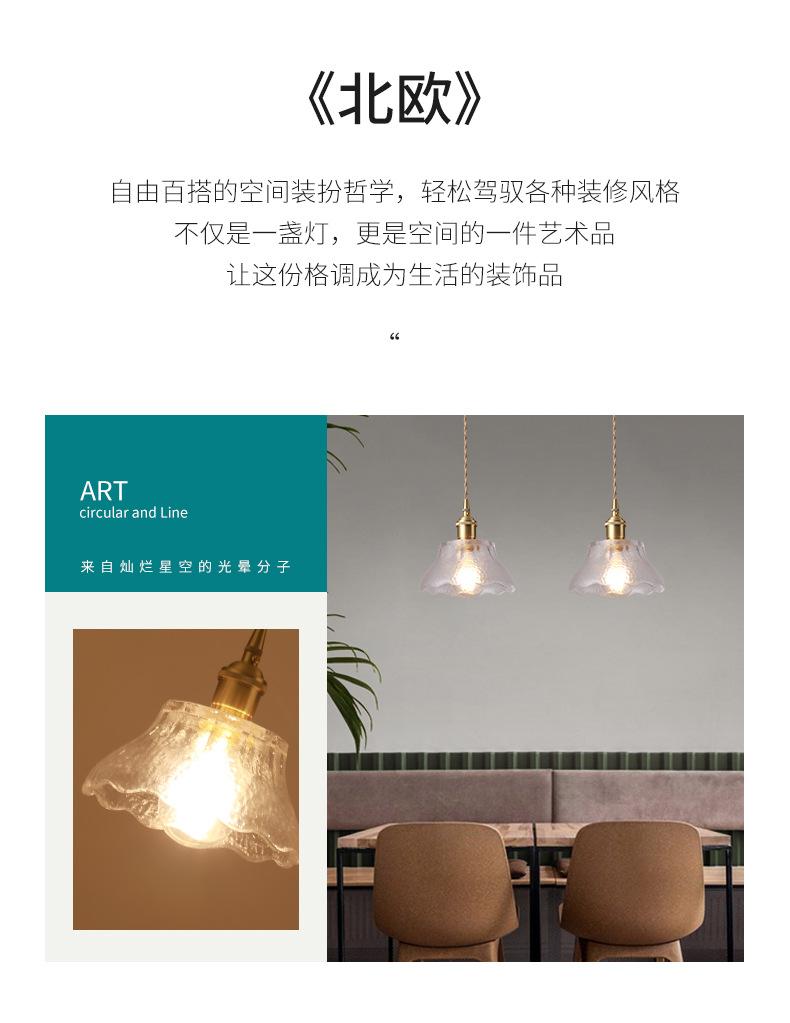 吊灯详情页1_03.jpg
