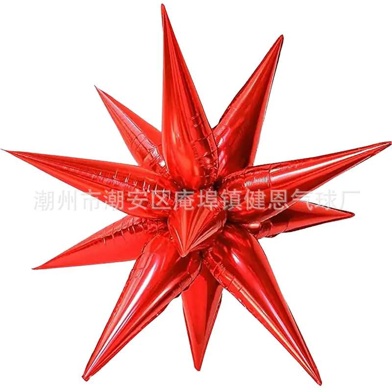 60寸大红