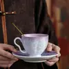 Taza y Platillo de Café con Esmalte de Cristal Yaochang, Exquisita Taza de Cerámica, Taza de Té de Gama Alta, Taza para el Té de la Tarde en la Oficina, Regalo