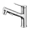 Torneira de Lavatório para Comércio Exterior para Banheiro e Cozinha, Torneira Extensível para Lavatório, Torneira Extensível Quente e Fria para Banheiro