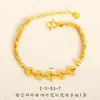 Pulsera de Trébol de Cuatro Hojas Hueca Chapada en Oro de 24 Quilates con Diseño de Hielo Triturado Brillante, Mismo Estilo que en las Joyerías, para Mujeres, Sensación de Lujo y Alta Gama